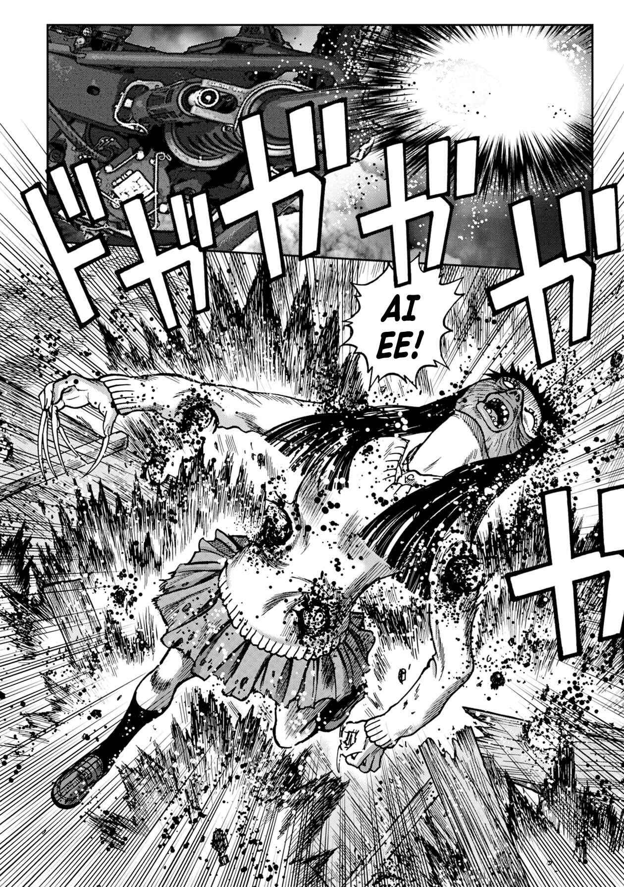Page 16 Chapter 66 Kichikujima