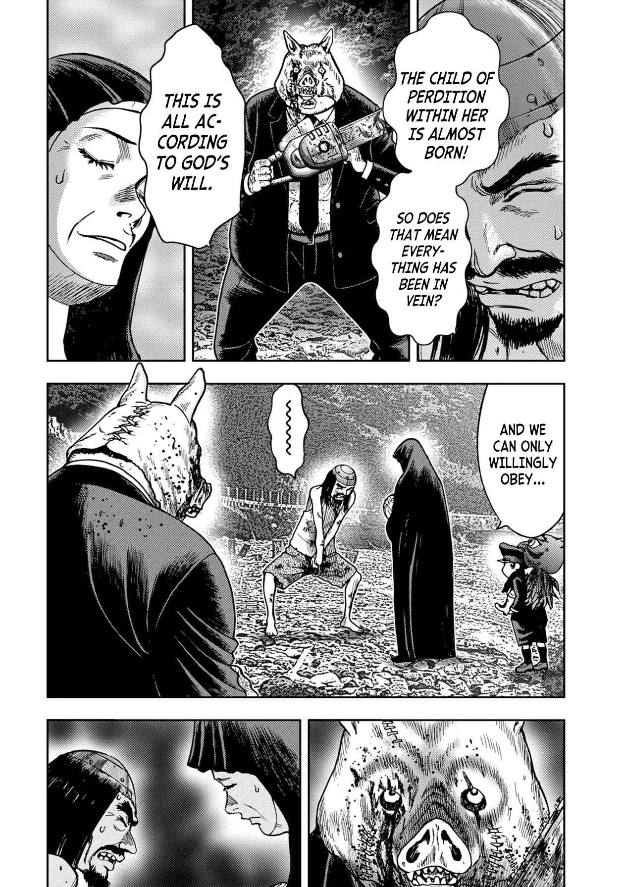 Page 3 Chapter 66 Kichikujima