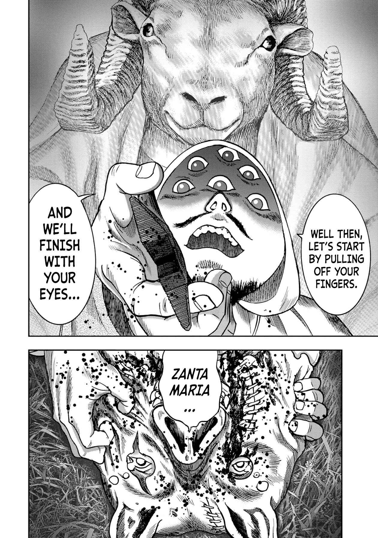 Page 7 Chapter 72 Kichikujima