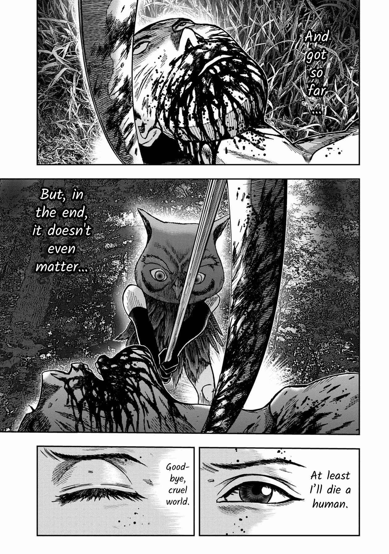 Page 17 Chapter 46 Kichikujima