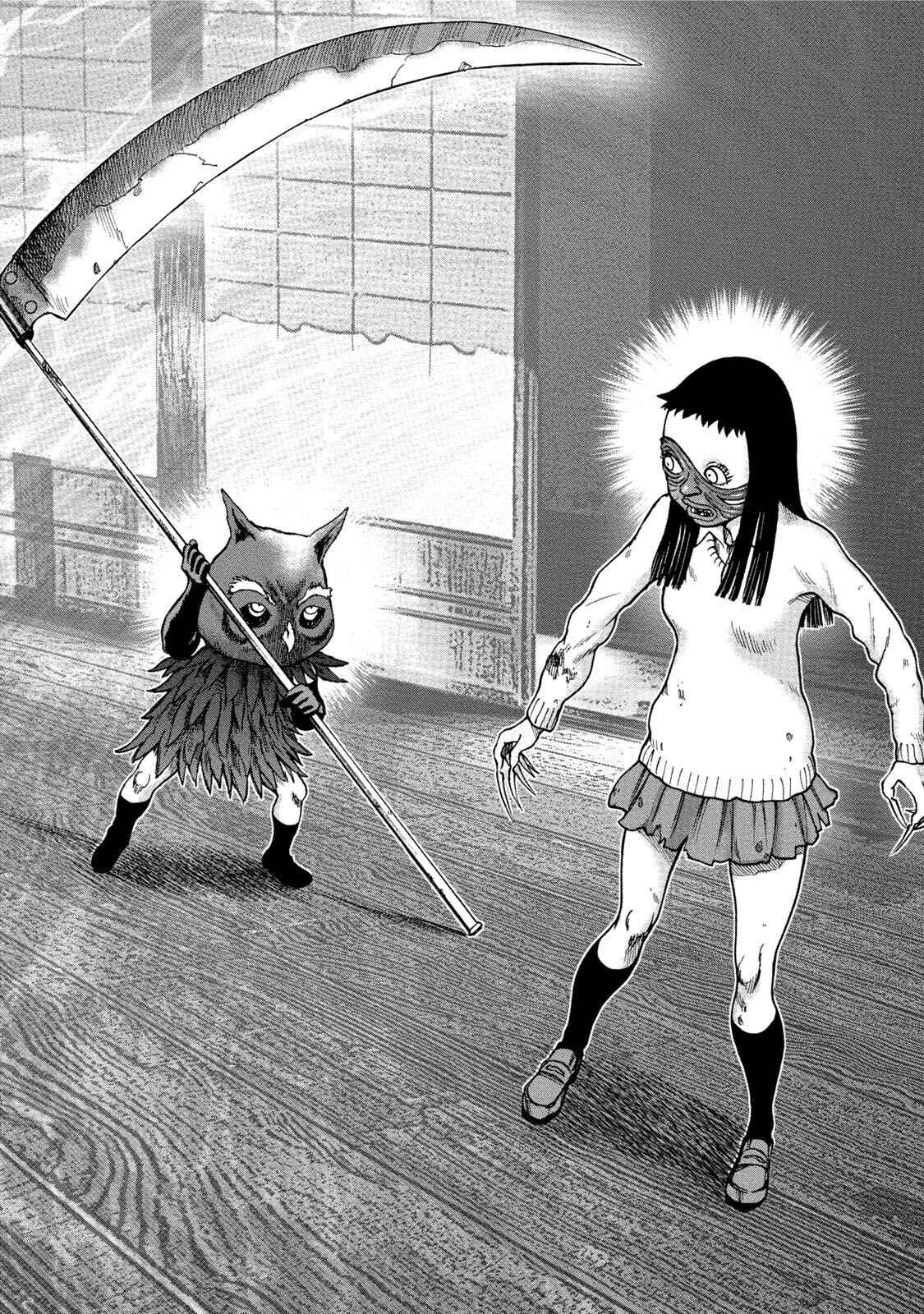 Page 13 Chapter 35 Kichikujima