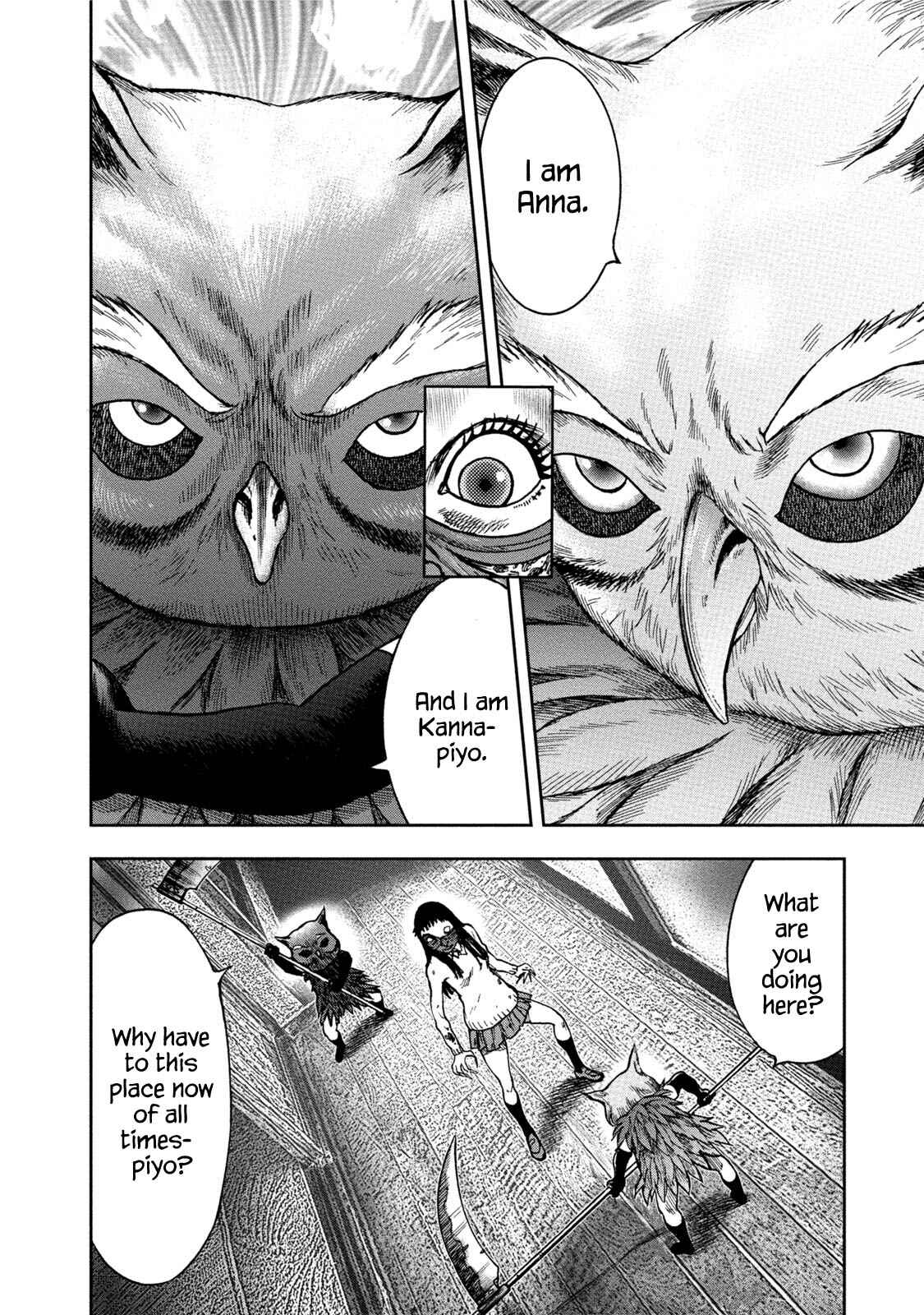 Page 14 Chapter 35 Kichikujima