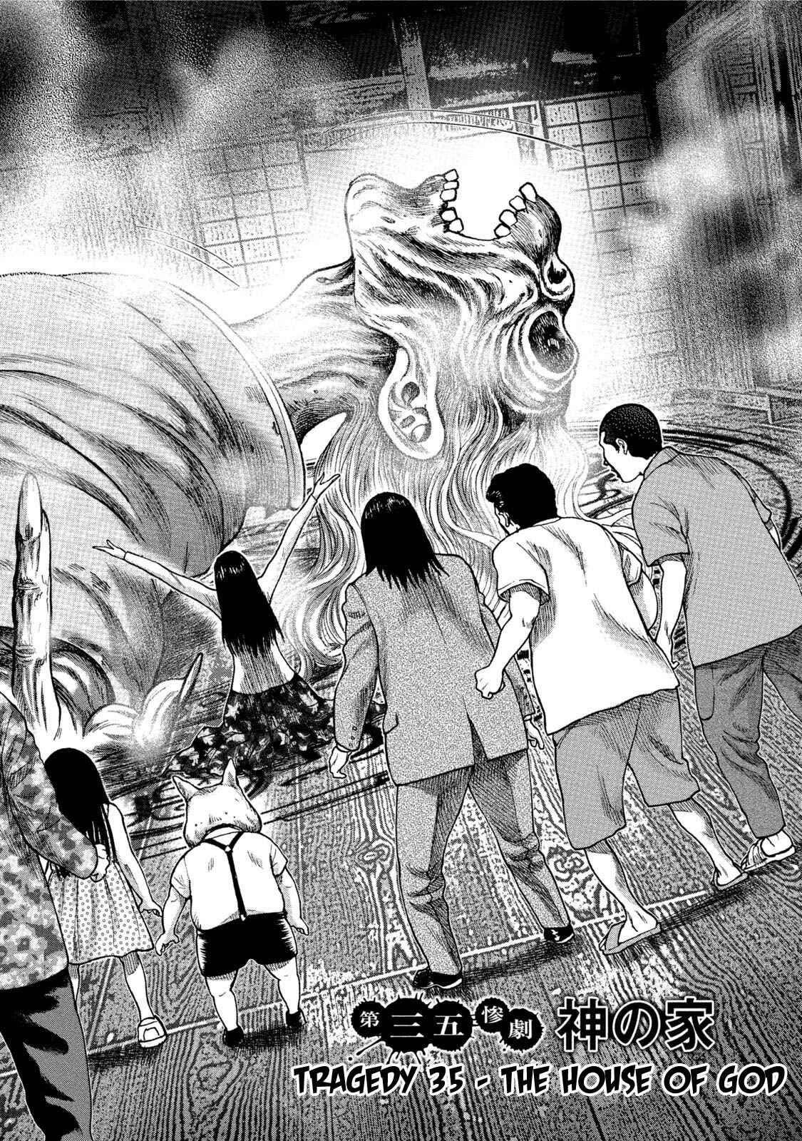 Page 2 Chapter 35 Kichikujima