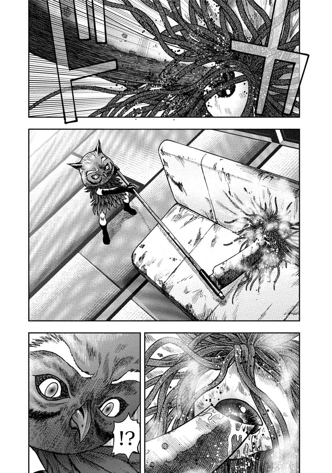 Page 27 Chapter 35 Kichikujima
