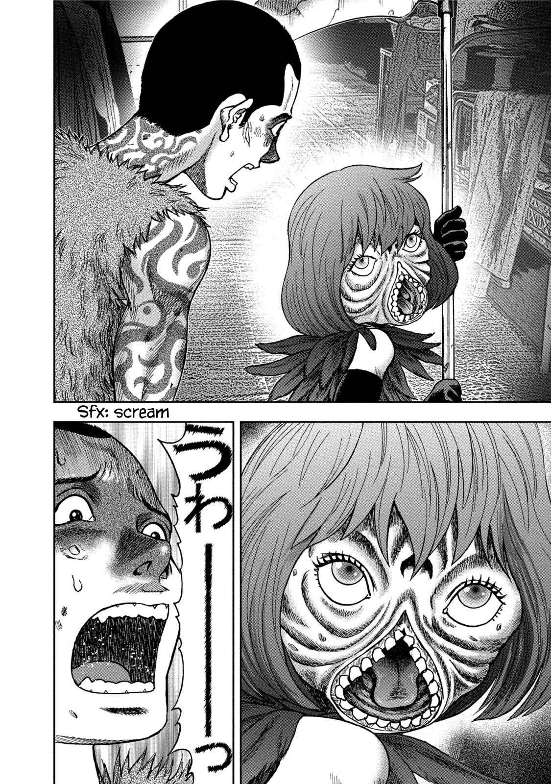 Page 30 Chapter 35 Kichikujima
