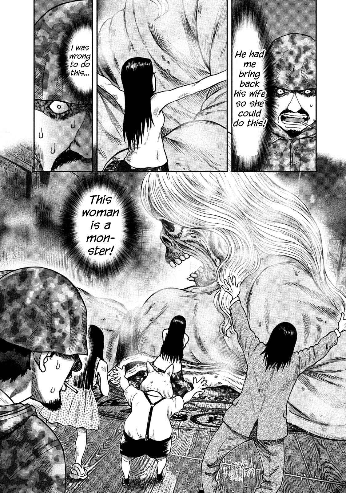 Page 4 Chapter 35 Kichikujima