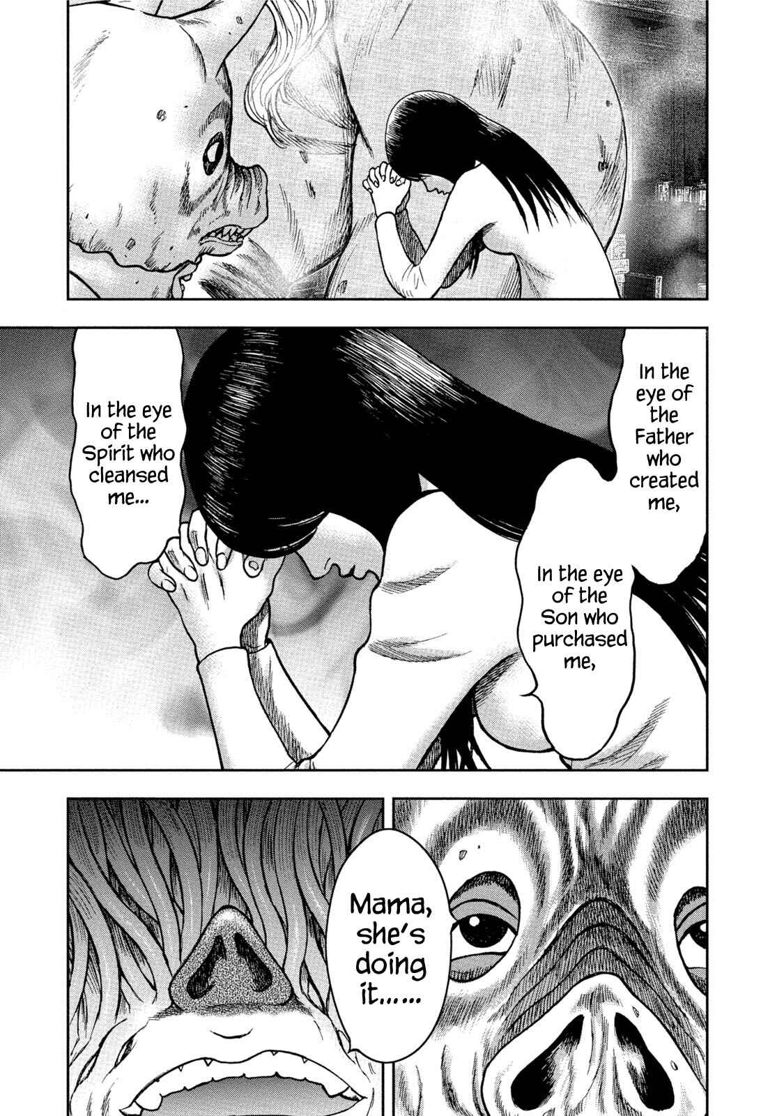Page 5 Chapter 35 Kichikujima