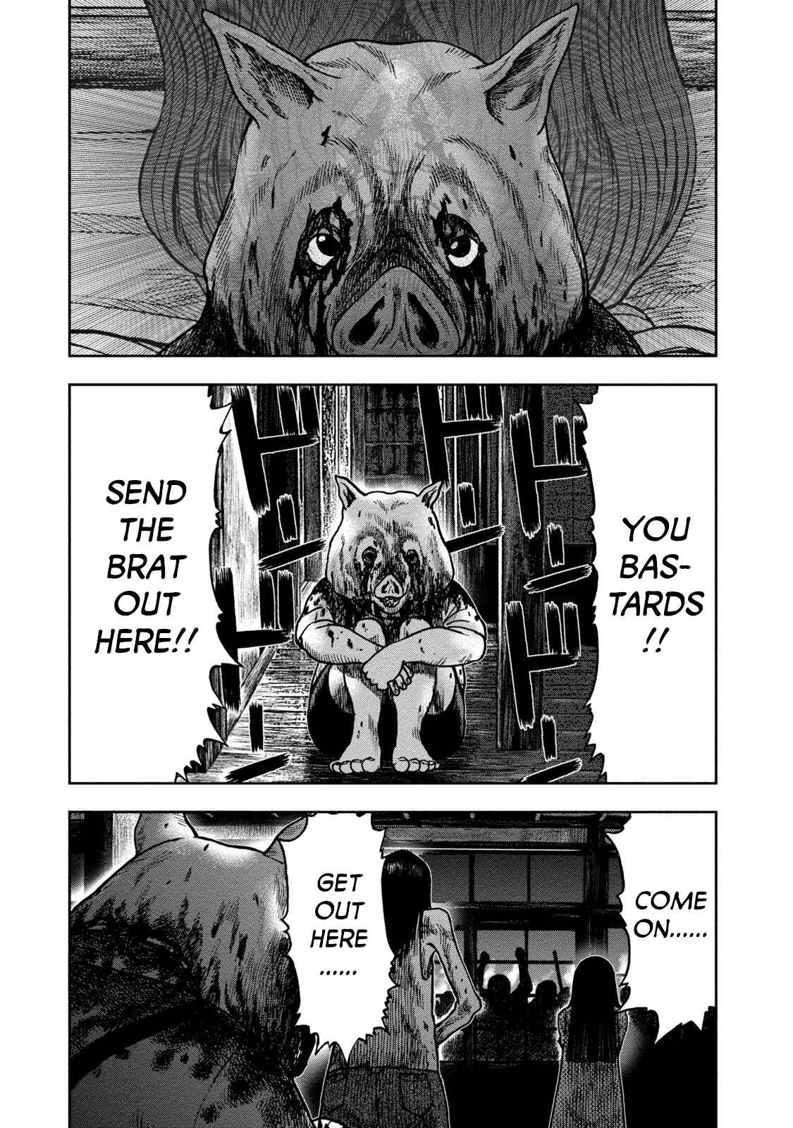 Page 16 Chapter 23 Kichikujima