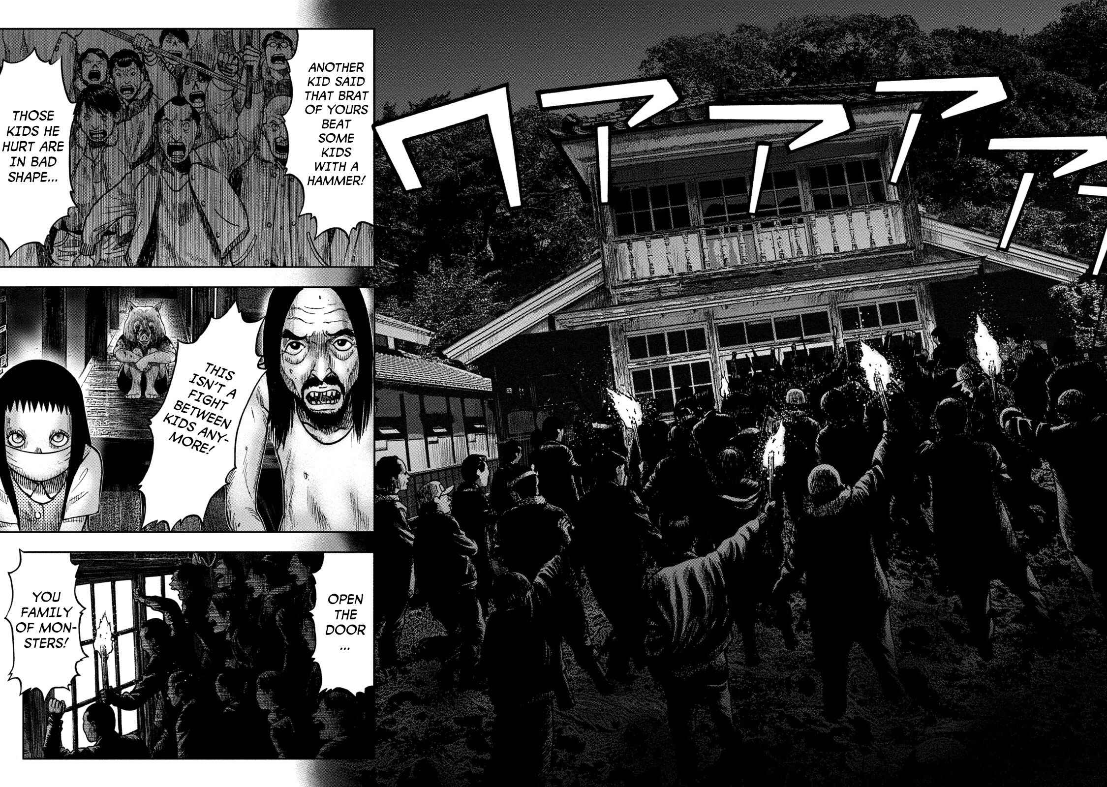 Page 17 Chapter 23 Kichikujima