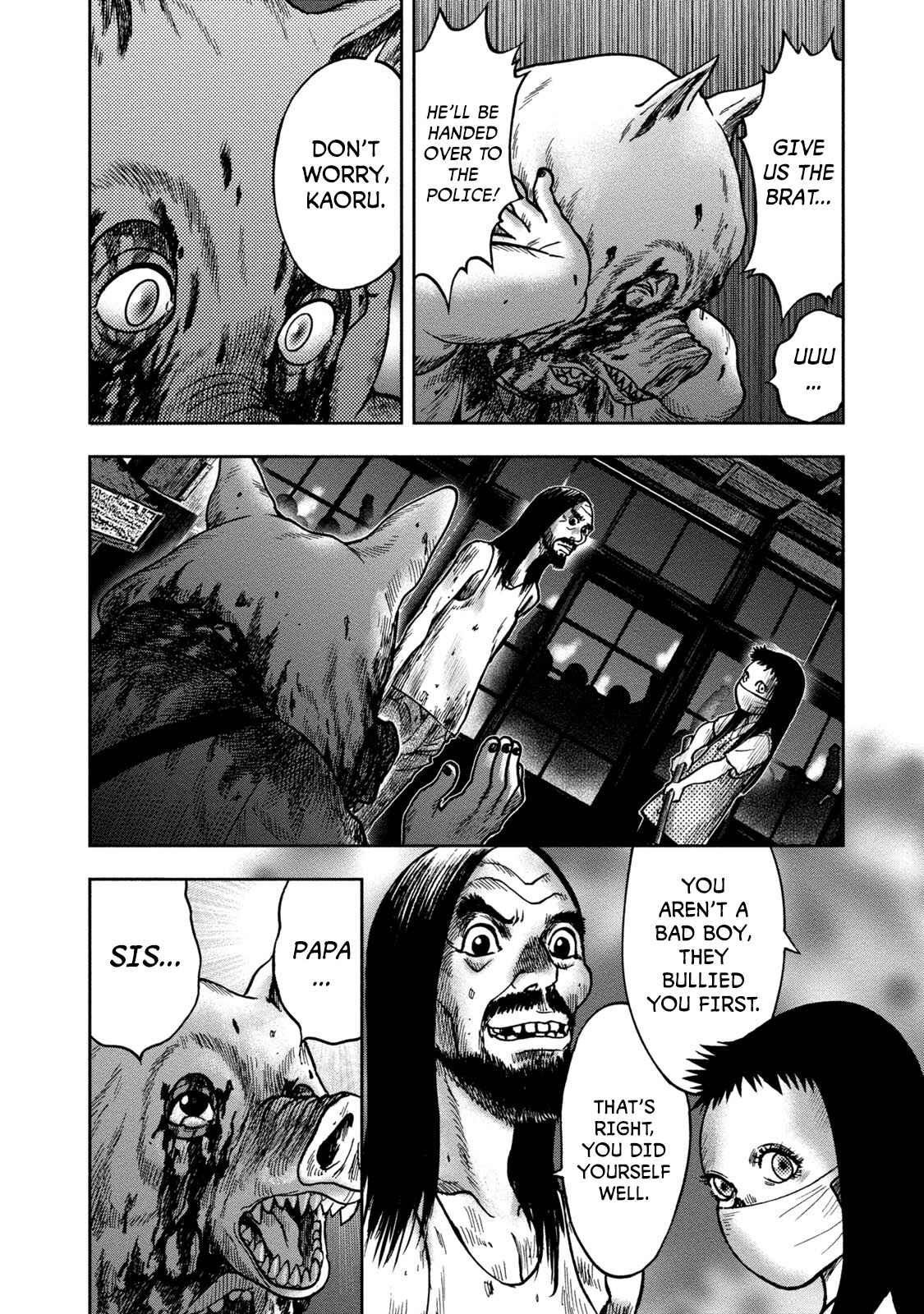 Page 18 Chapter 23 Kichikujima