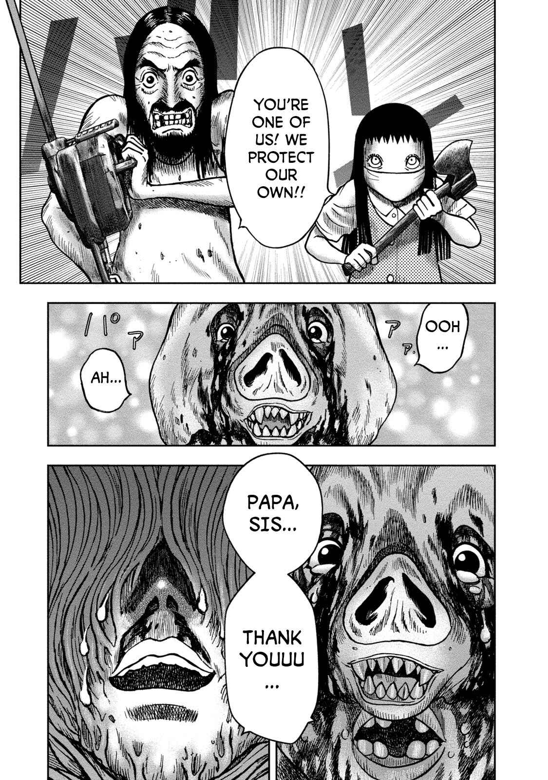 Page 19 Chapter 23 Kichikujima