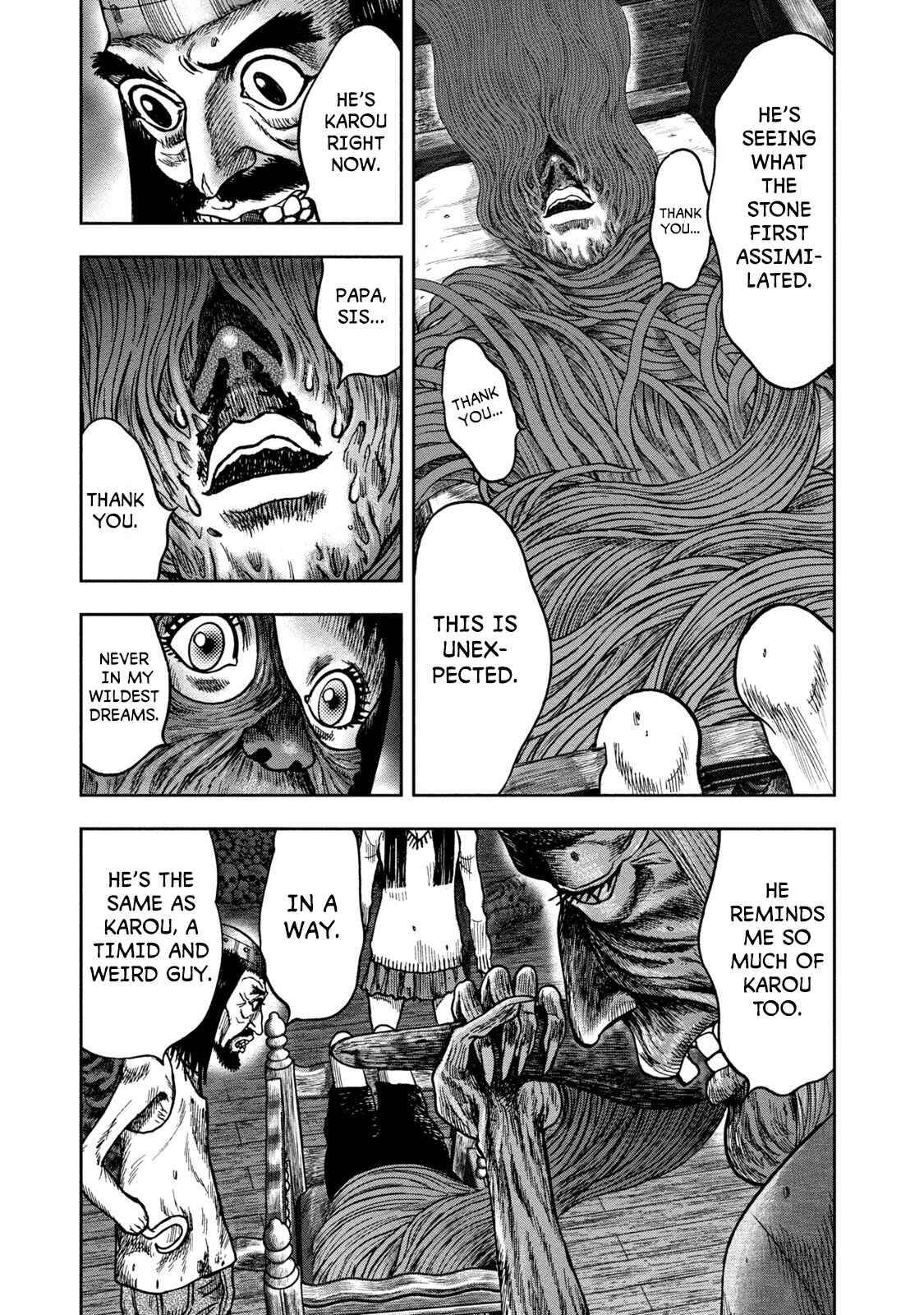 Page 21 Chapter 23 Kichikujima