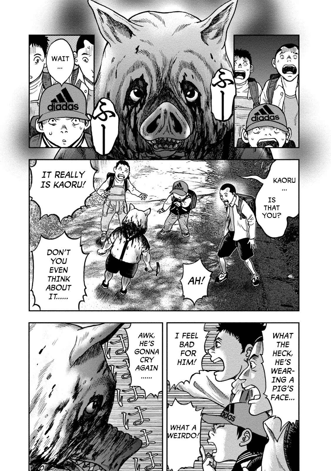 Page 3 Chapter 23 Kichikujima
