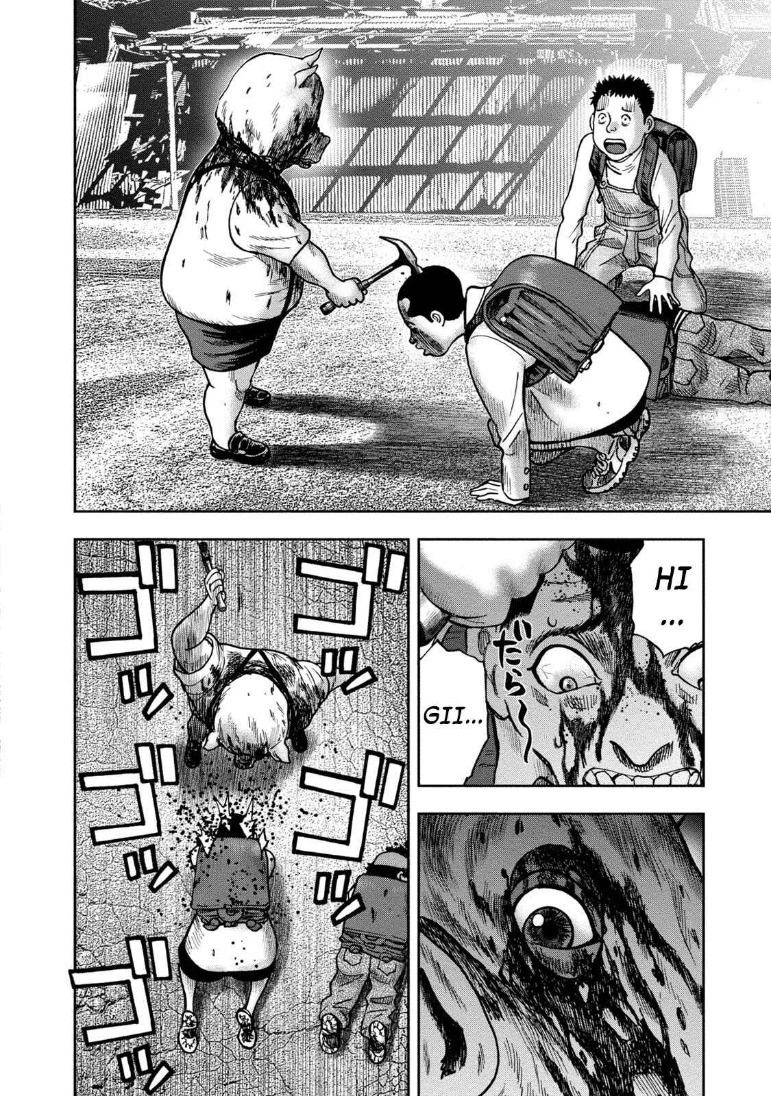 Page 6 Chapter 23 Kichikujima