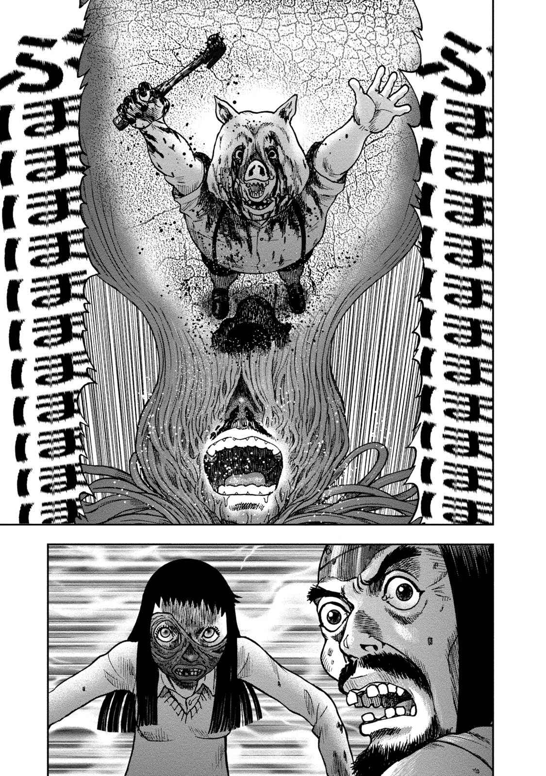 Page 9 Chapter 23 Kichikujima