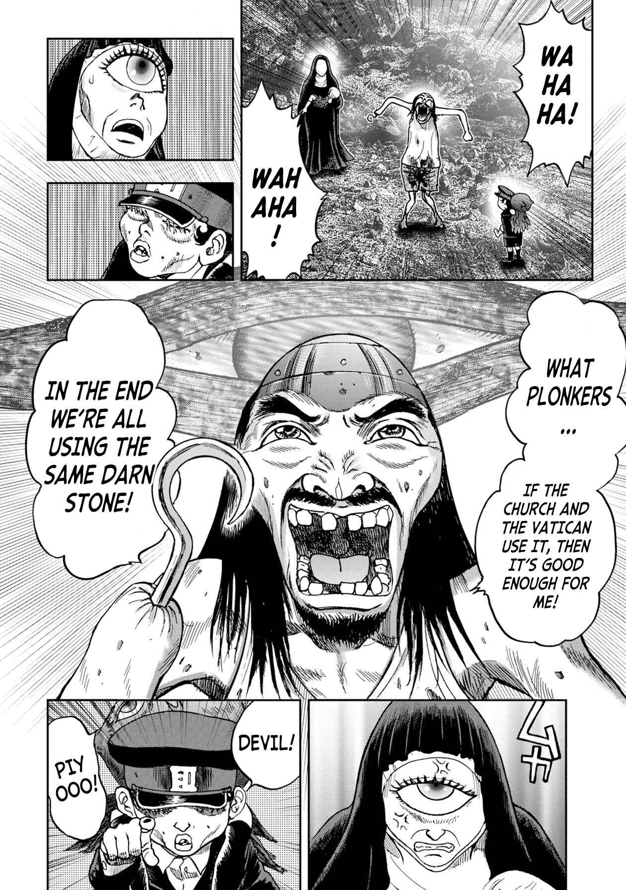 Page 12 Chapter 75 Kichikujima