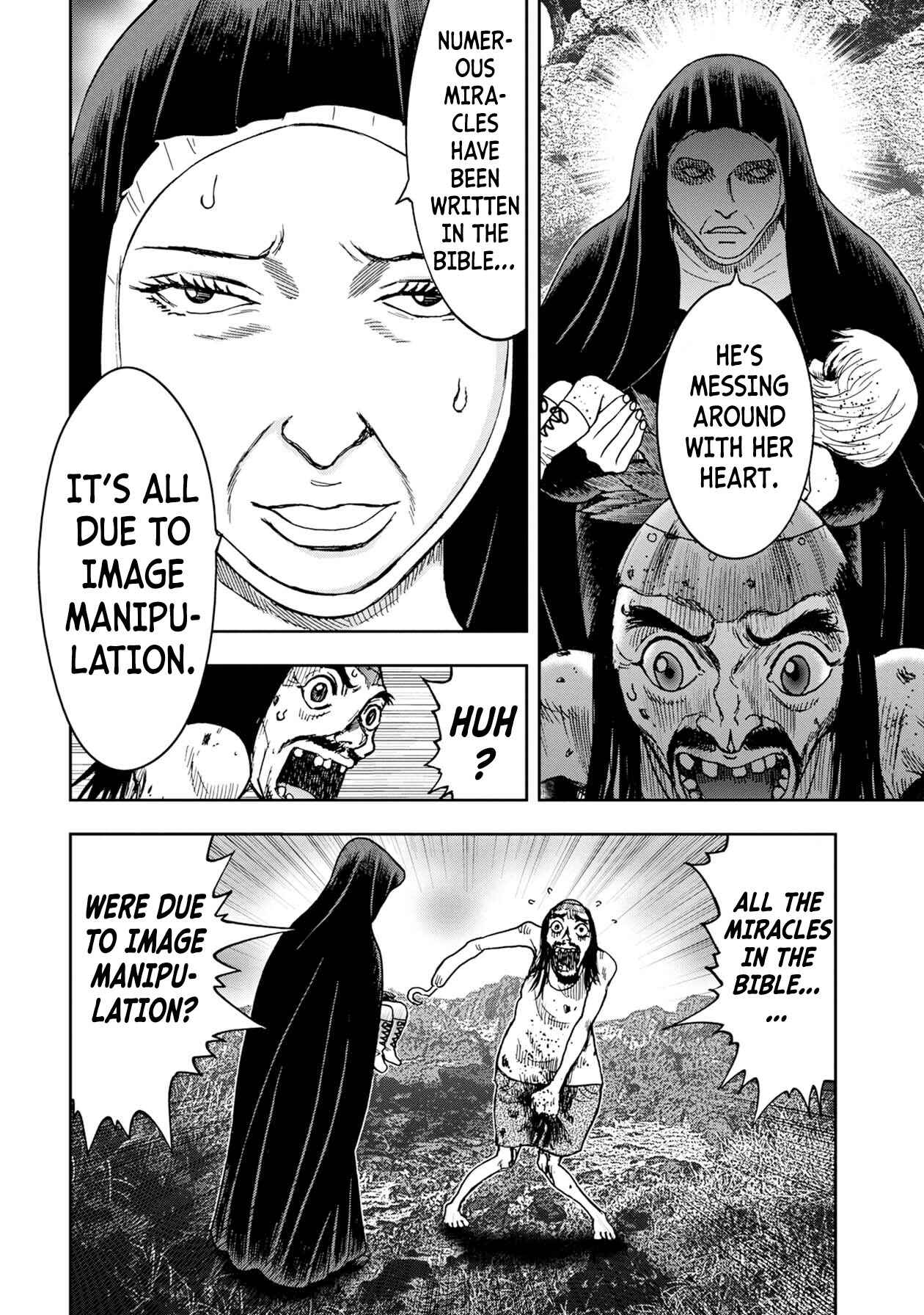Page 6 Chapter 75 Kichikujima