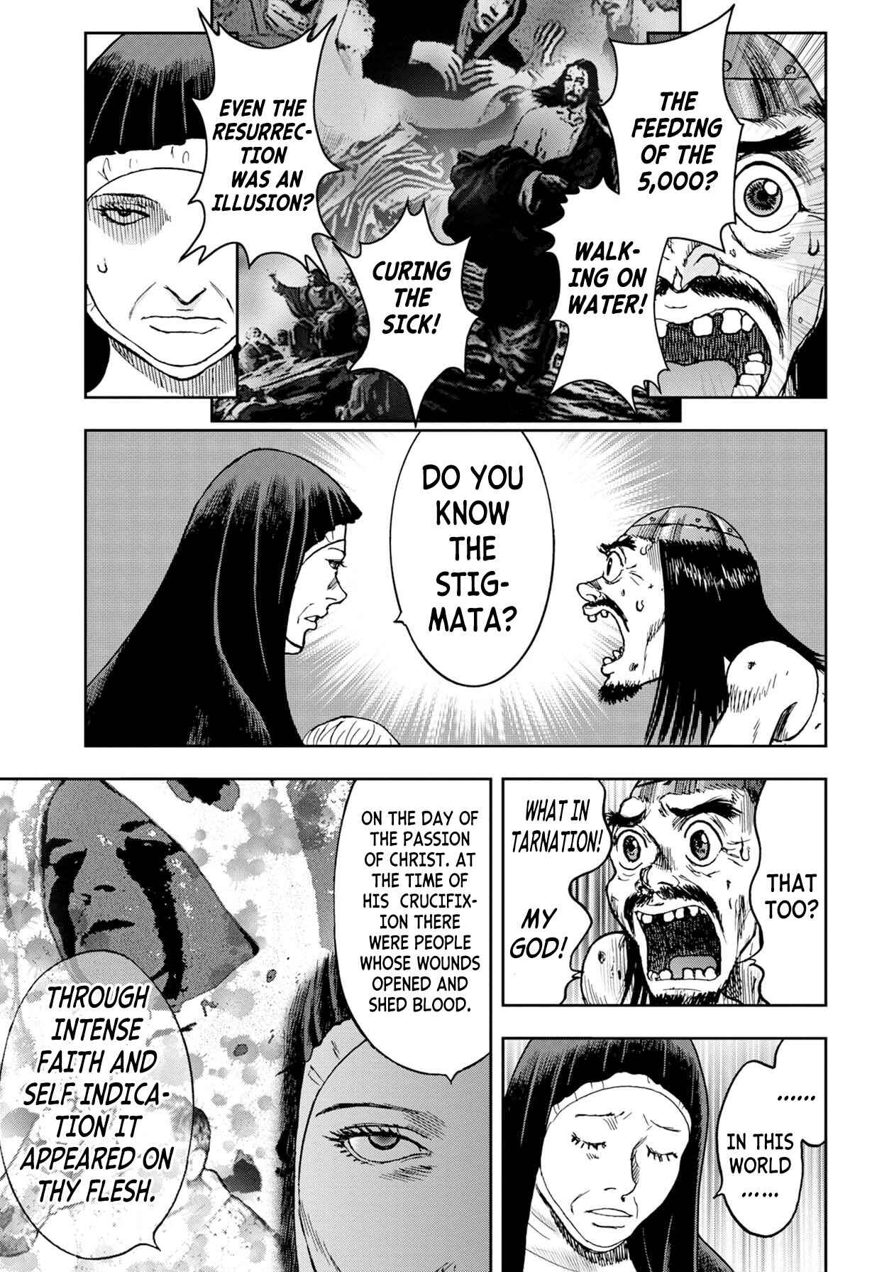 Page 7 Chapter 75 Kichikujima