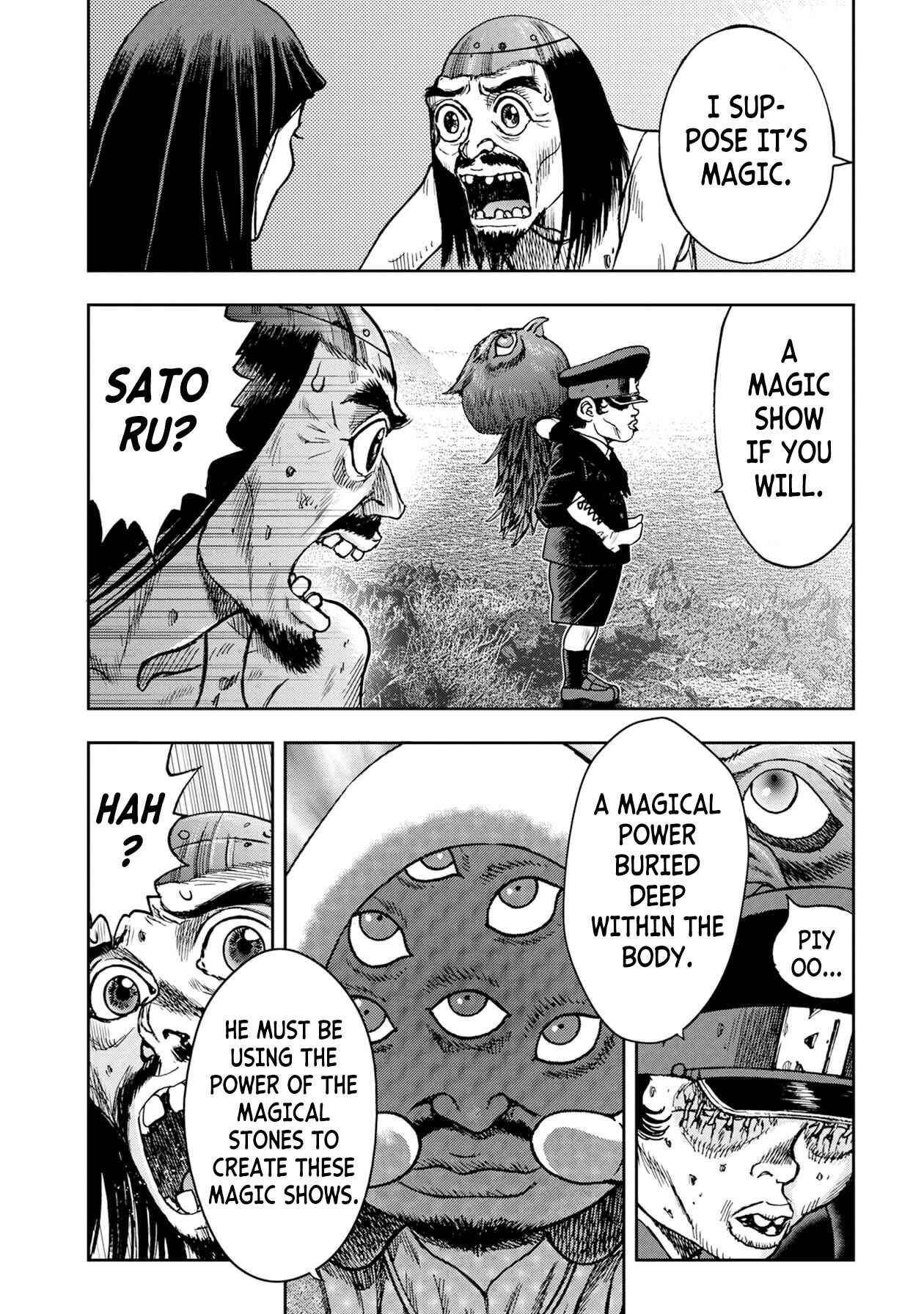 Page 9 Chapter 75 Kichikujima