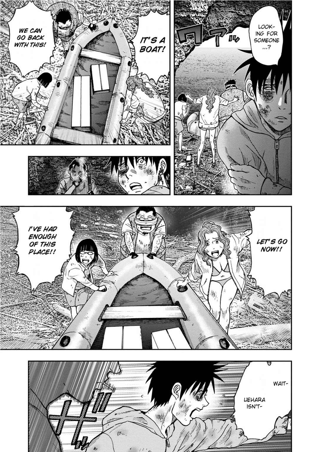Page 15 Chapter 8 Kichikujima