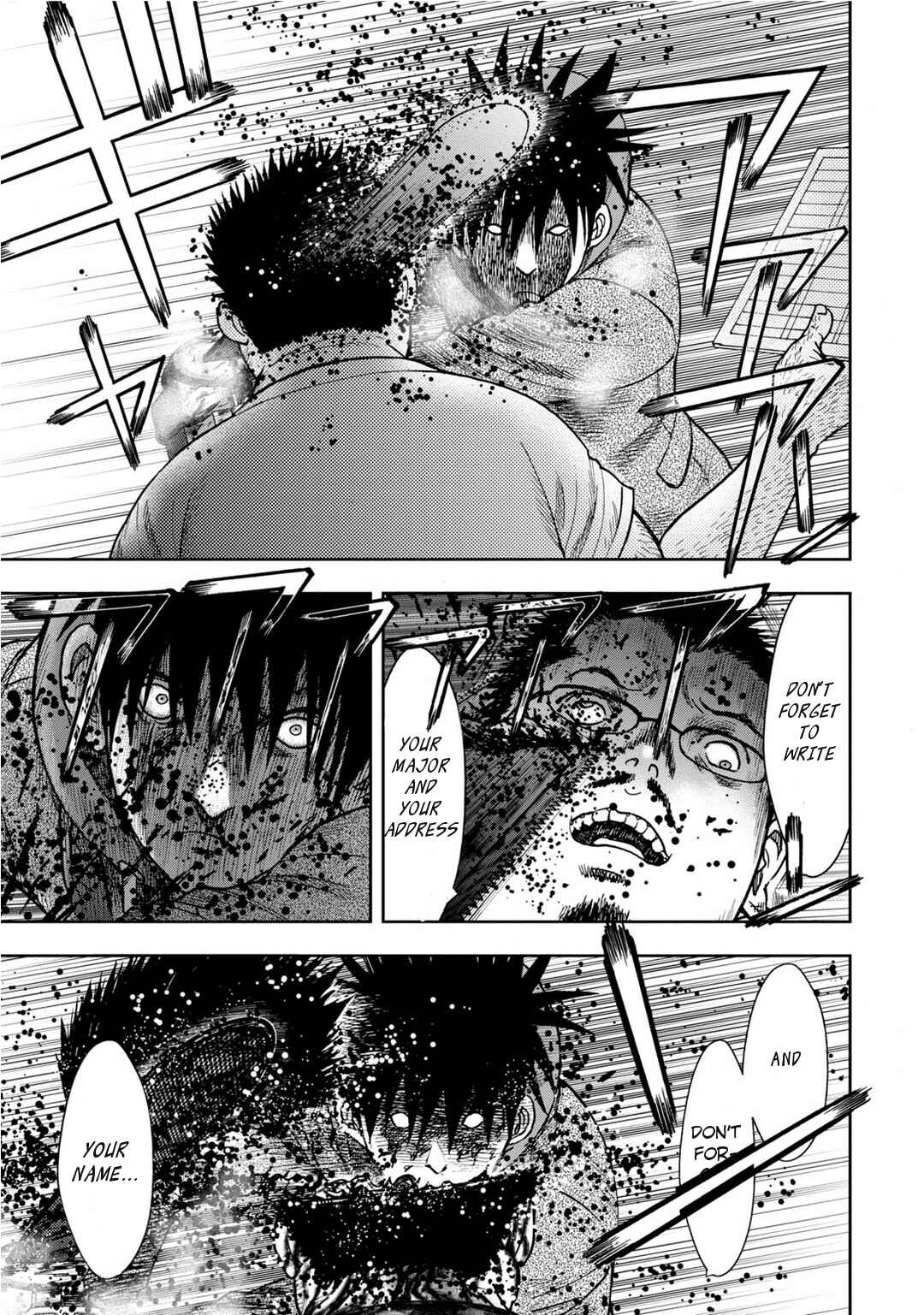 Page 7 Chapter 8 Kichikujima