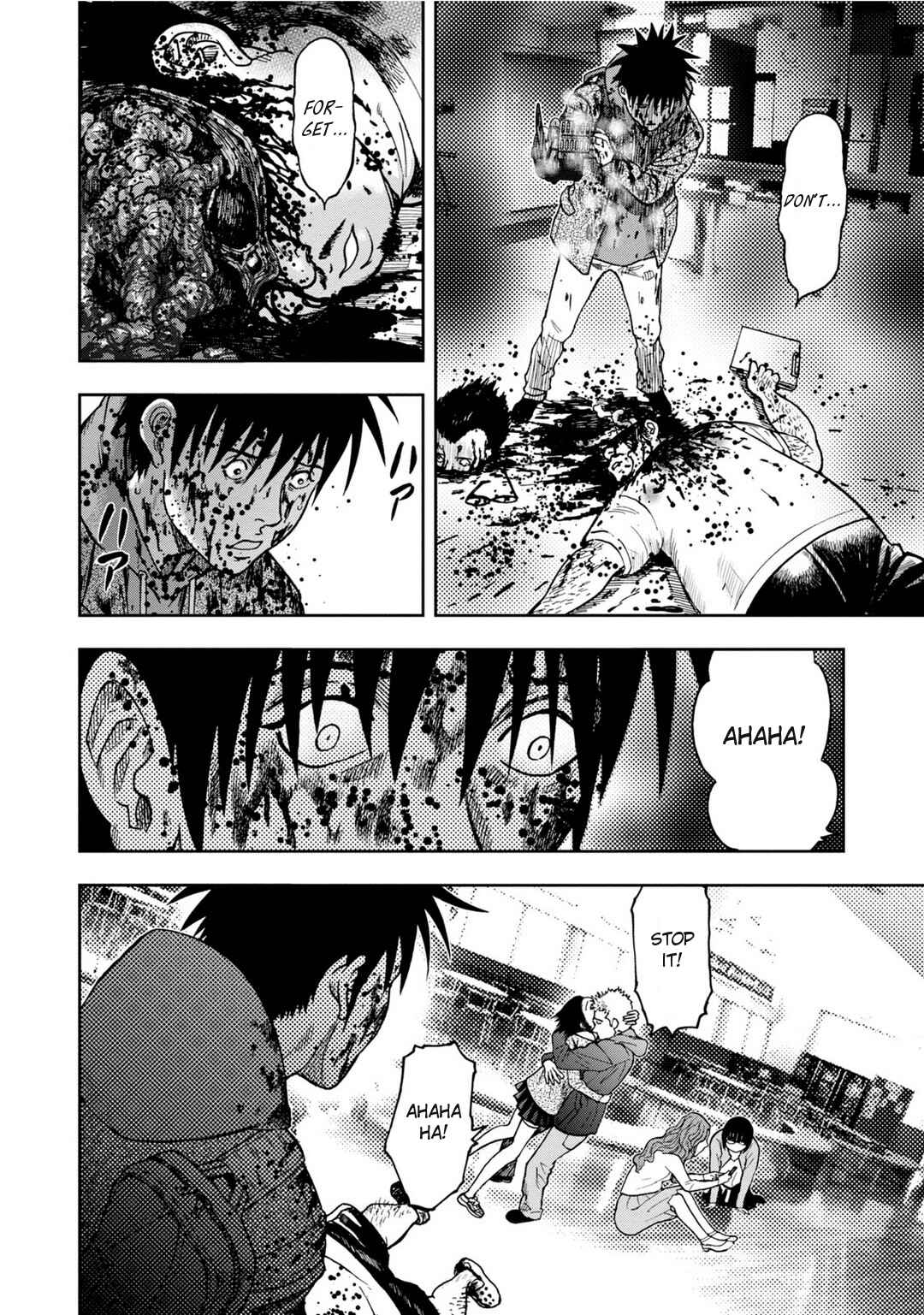 Page 8 Chapter 8 Kichikujima