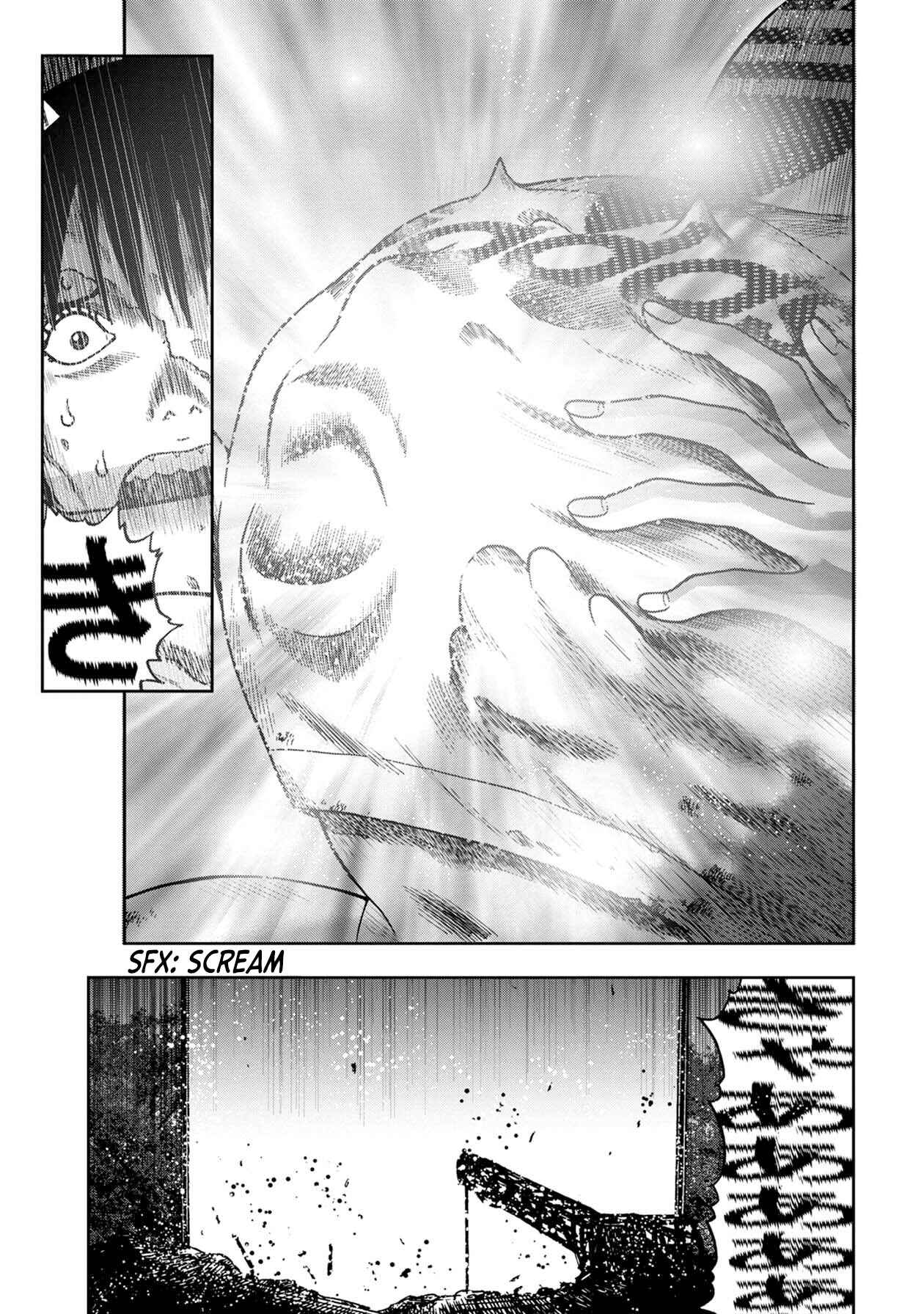 Page 12 Chapter 65 Kichikujima