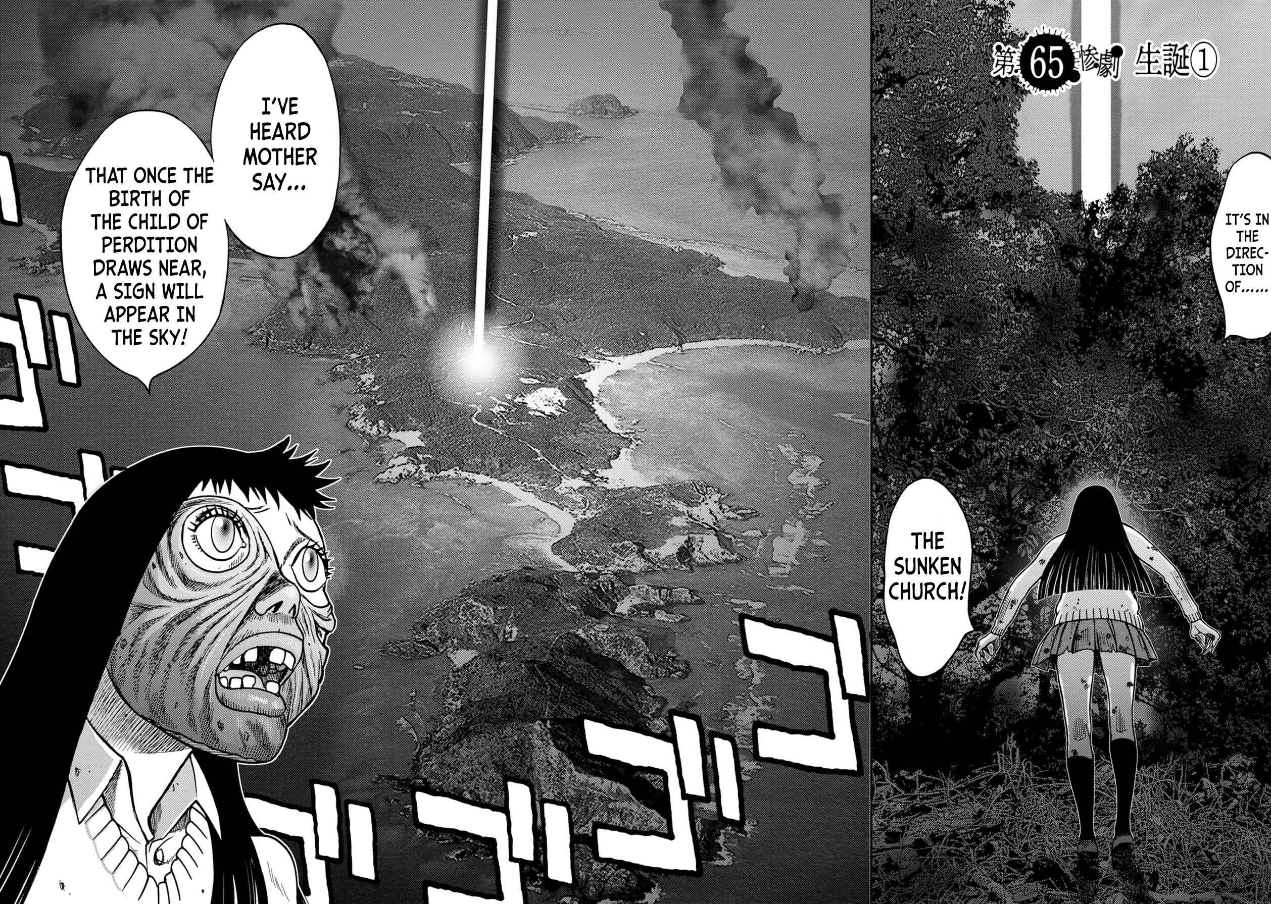 Page 2 Chapter 65 Kichikujima