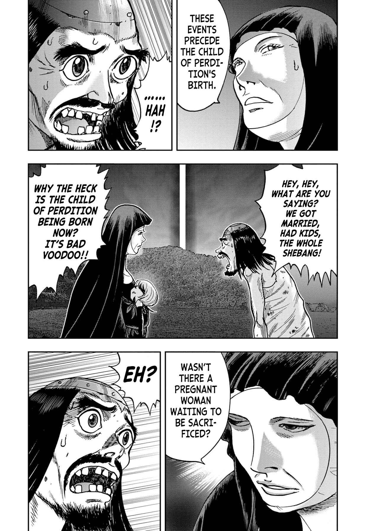 Page 7 Chapter 65 Kichikujima