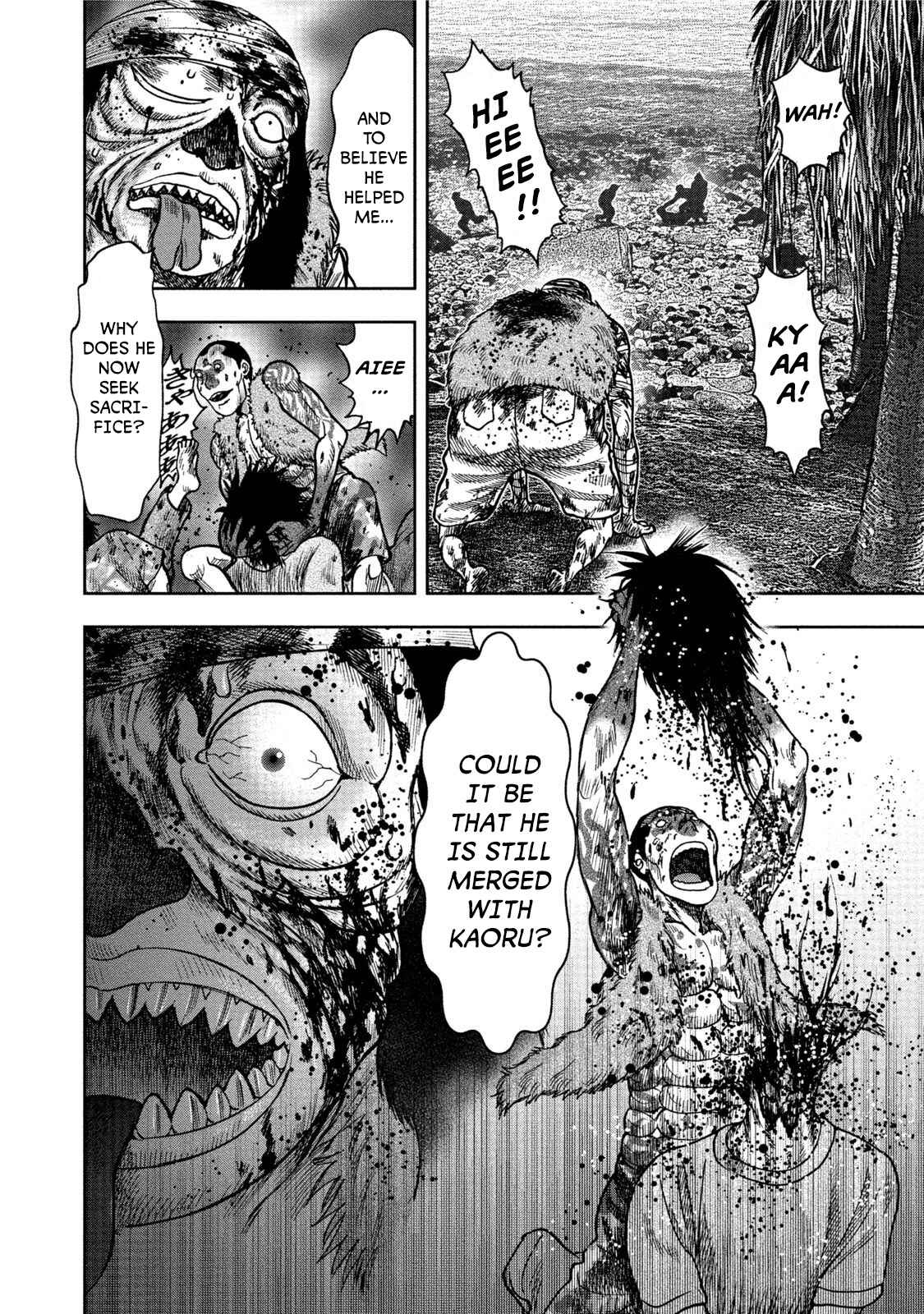 Page 14 Chapter 27 Kichikujima