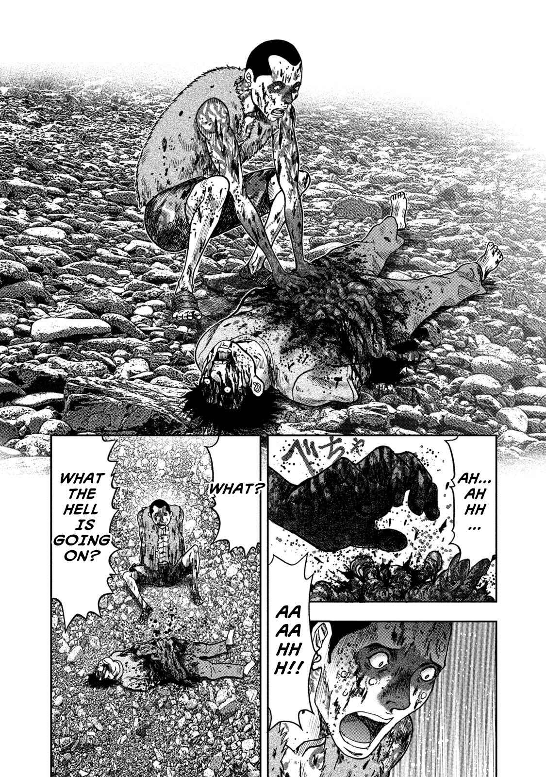 Page 16 Chapter 27 Kichikujima