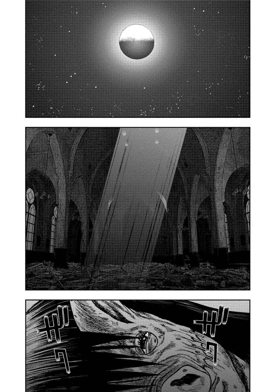 Page 19 Chapter 27 Kichikujima