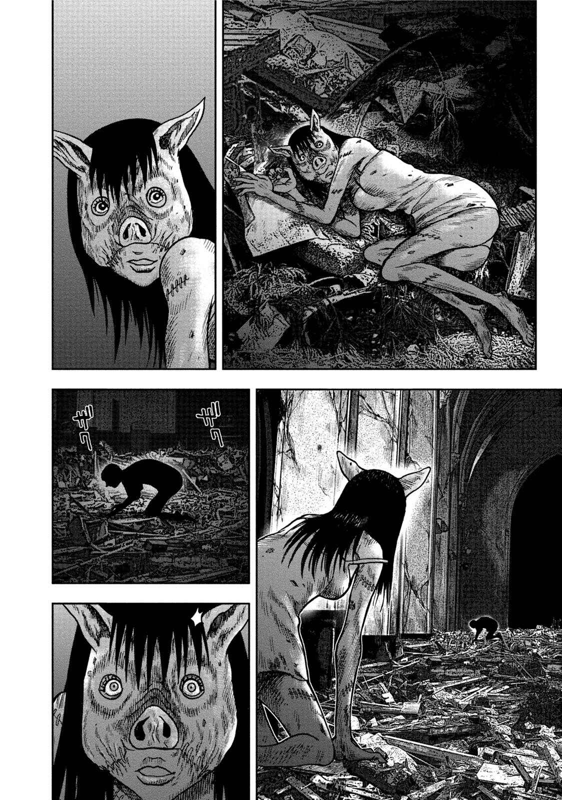 Page 20 Chapter 27 Kichikujima