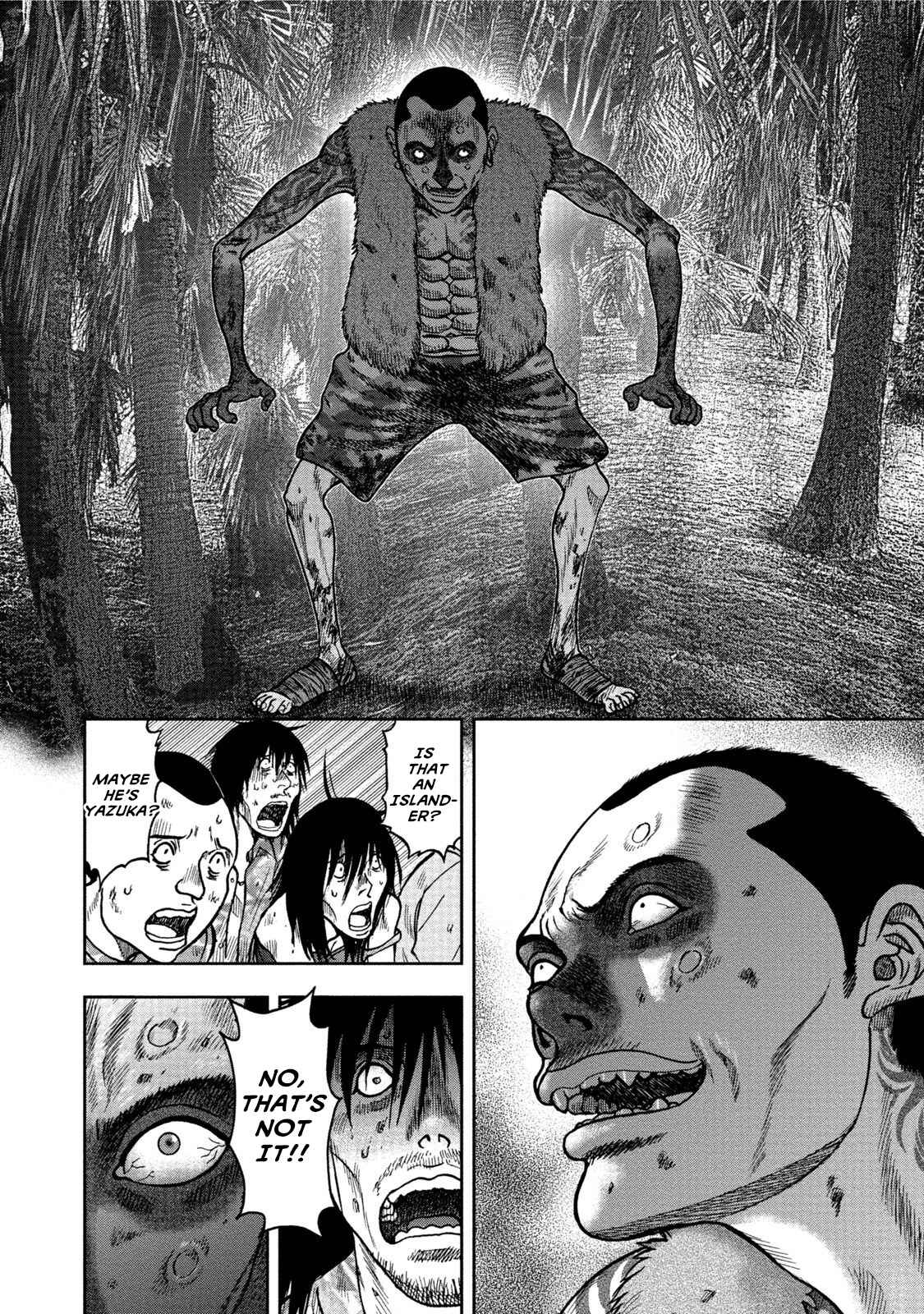 Page 4 Chapter 27 Kichikujima