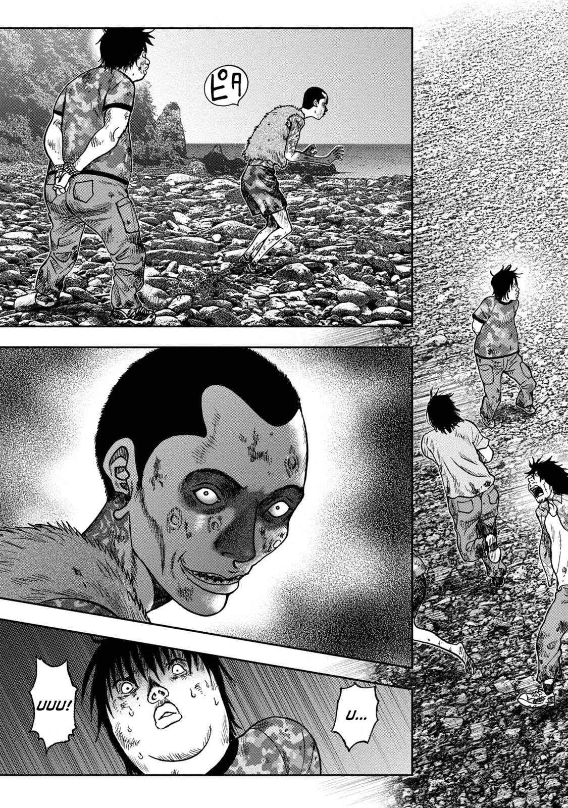 Page 7 Chapter 27 Kichikujima