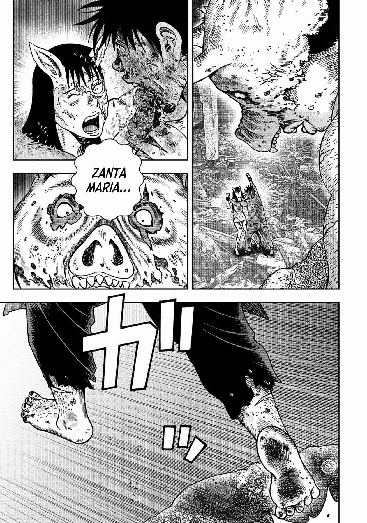 Page 1 Chapter 93 Kichikujima