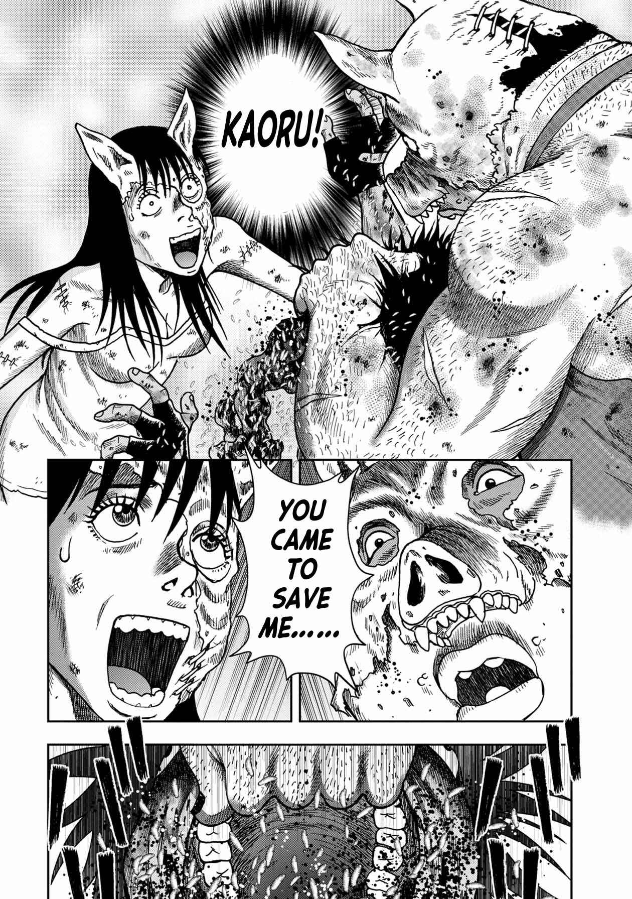 Page 7 Chapter 93 Kichikujima