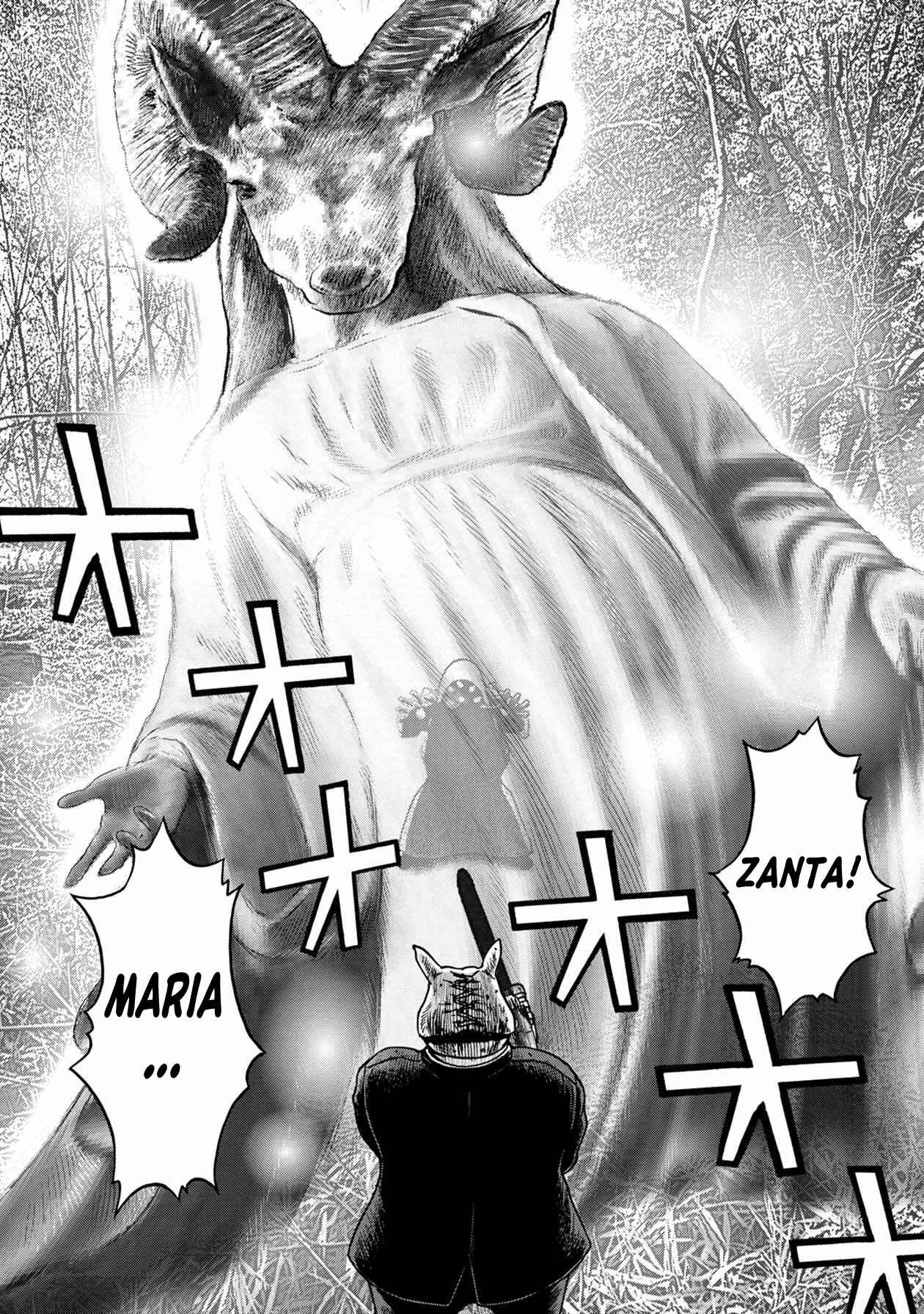 Page 11 Chapter 71 Kichikujima