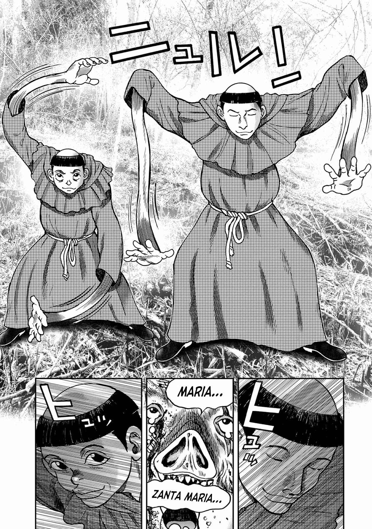 Page 13 Chapter 71 Kichikujima