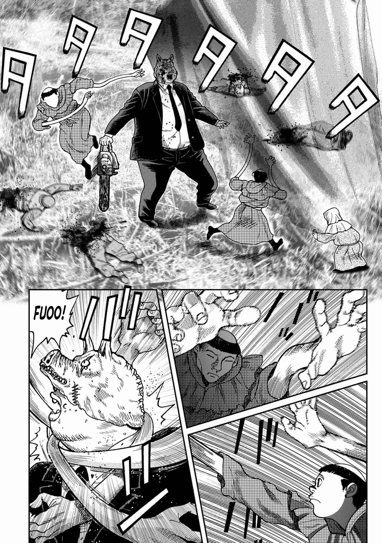 Page 14 Chapter 71 Kichikujima
