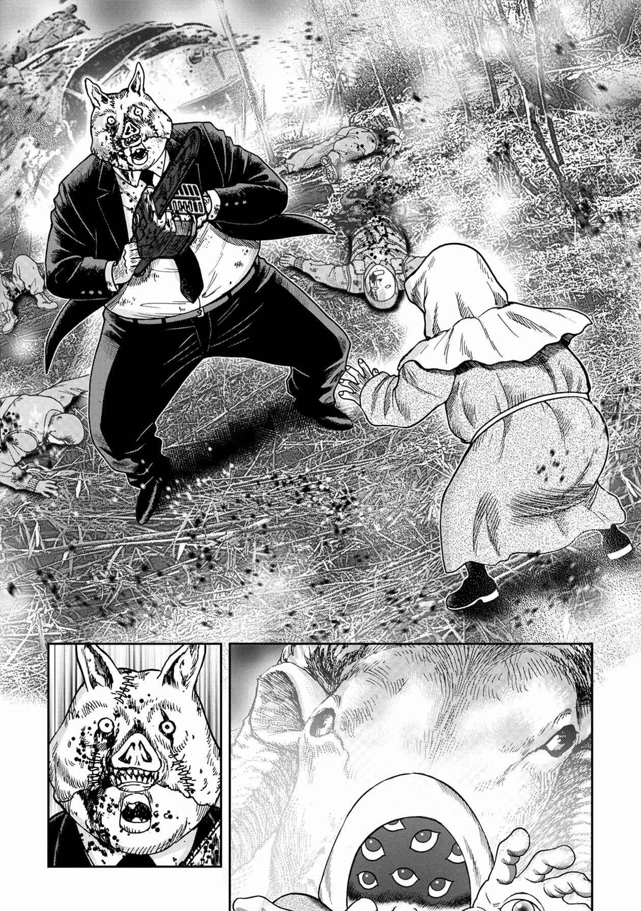 Page 9 Chapter 71 Kichikujima