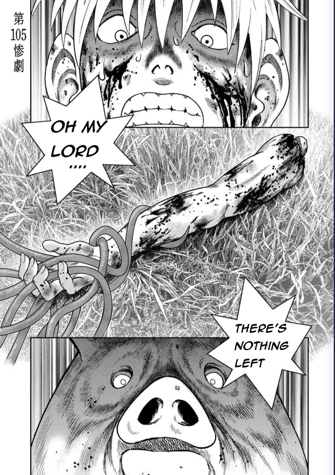 Page 1 Chapter 129 Kichikujima