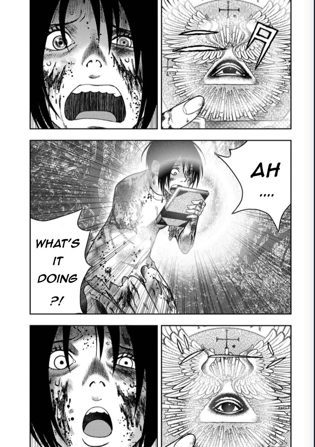 Page 11 Chapter 129 Kichikujima