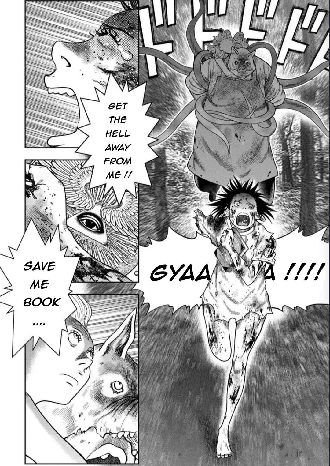 Page 18 Chapter 129 Kichikujima
