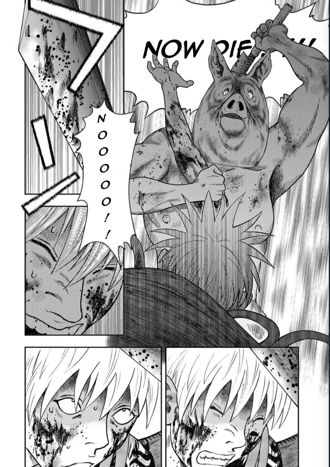 Page 22 Chapter 129 Kichikujima