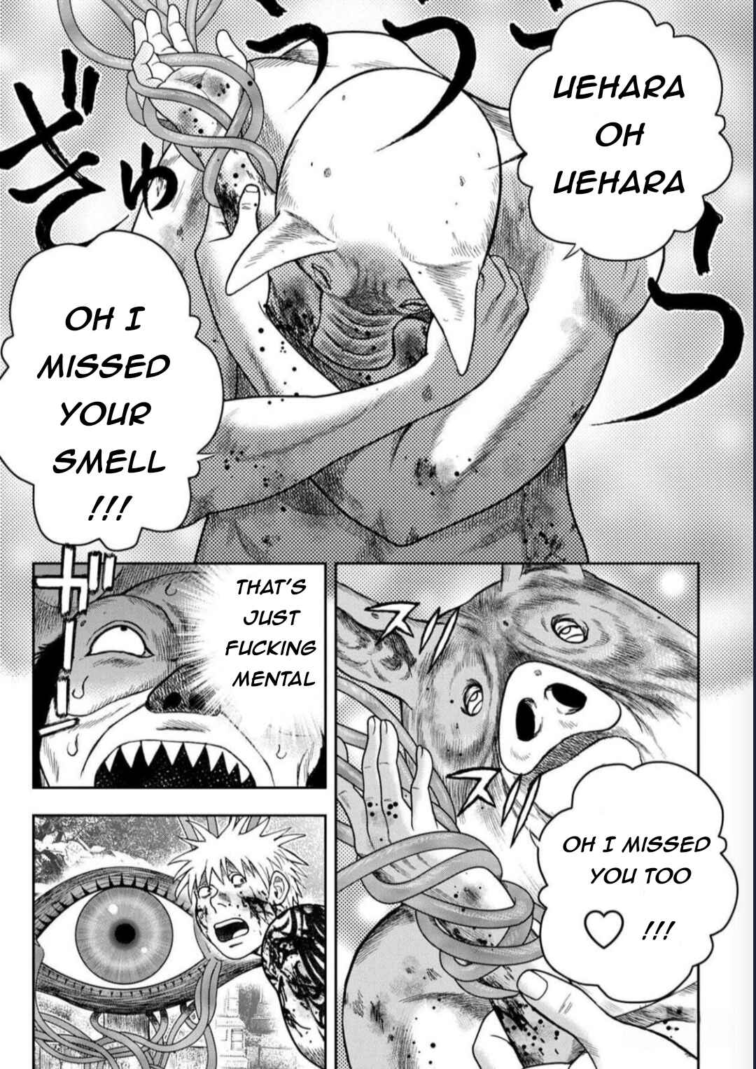 Page 5 Chapter 129 Kichikujima