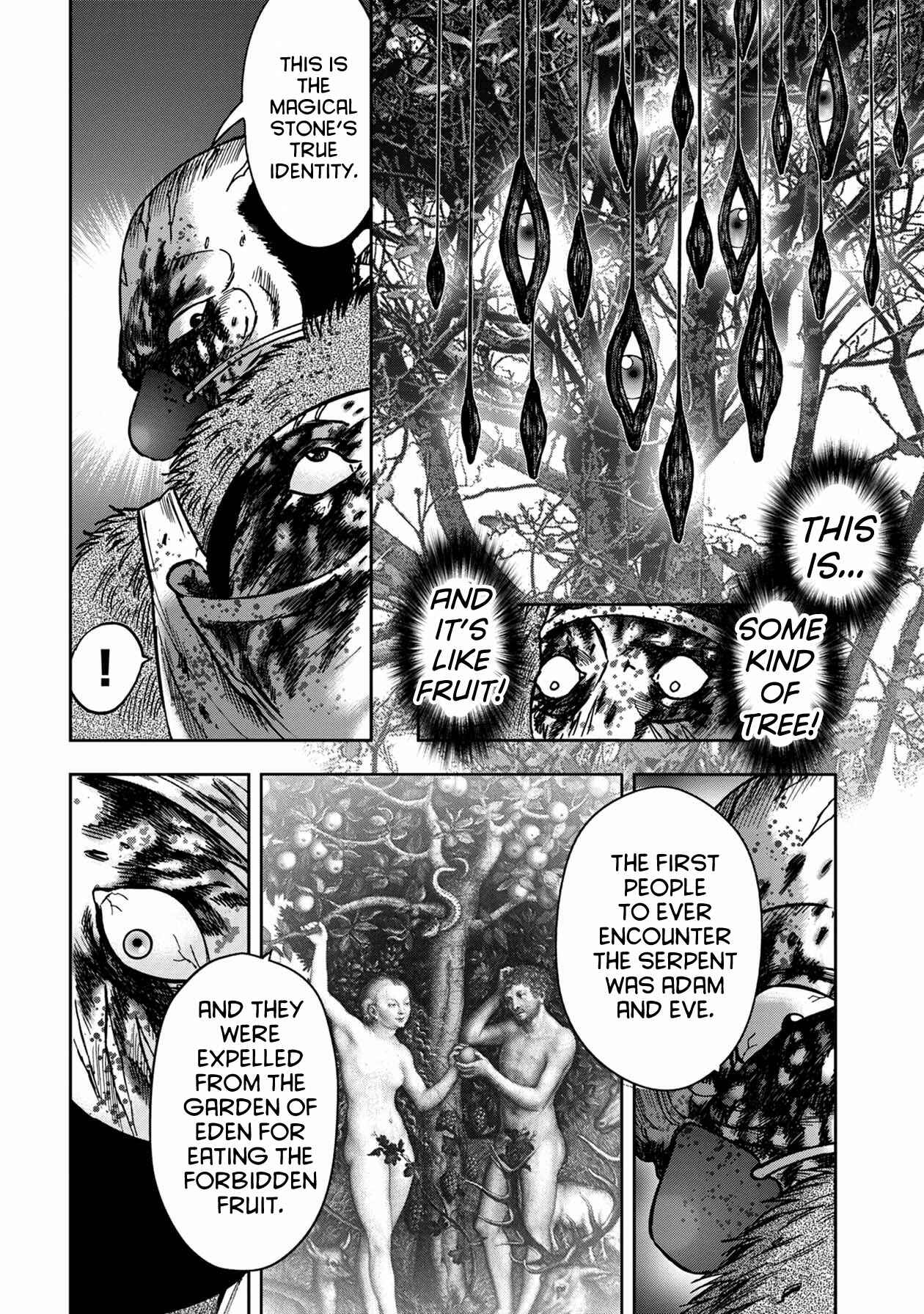 Page 3 Chapter 49 Kichikujima
