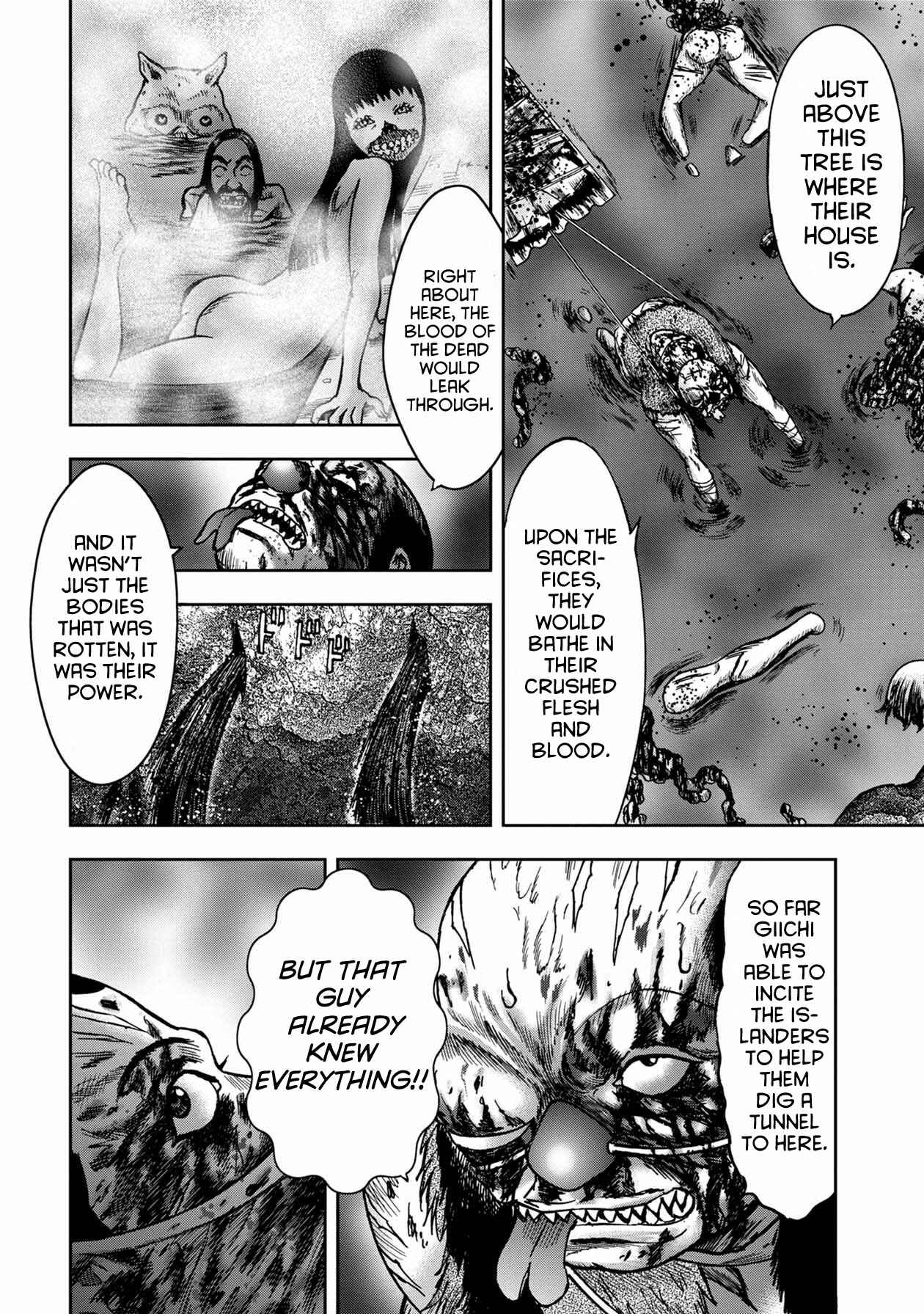 Page 5 Chapter 49 Kichikujima