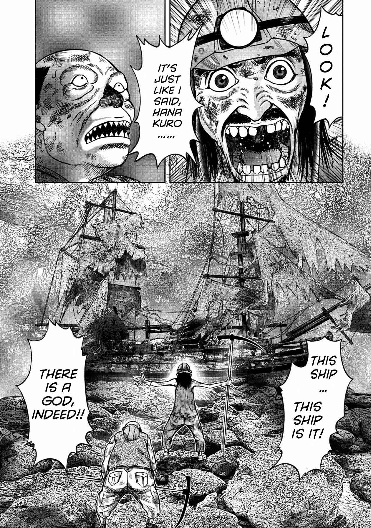 Page 6 Chapter 49 Kichikujima