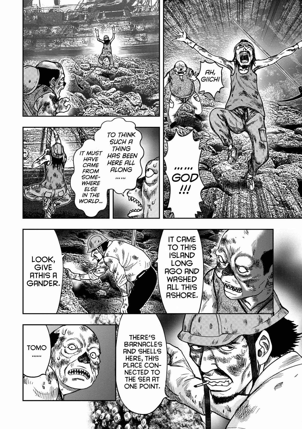 Page 7 Chapter 49 Kichikujima